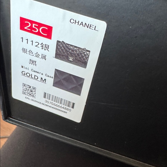 CC Chic Black Quilted Chain Shoulder Bag Purse Black Silver - Picture 9 of 14